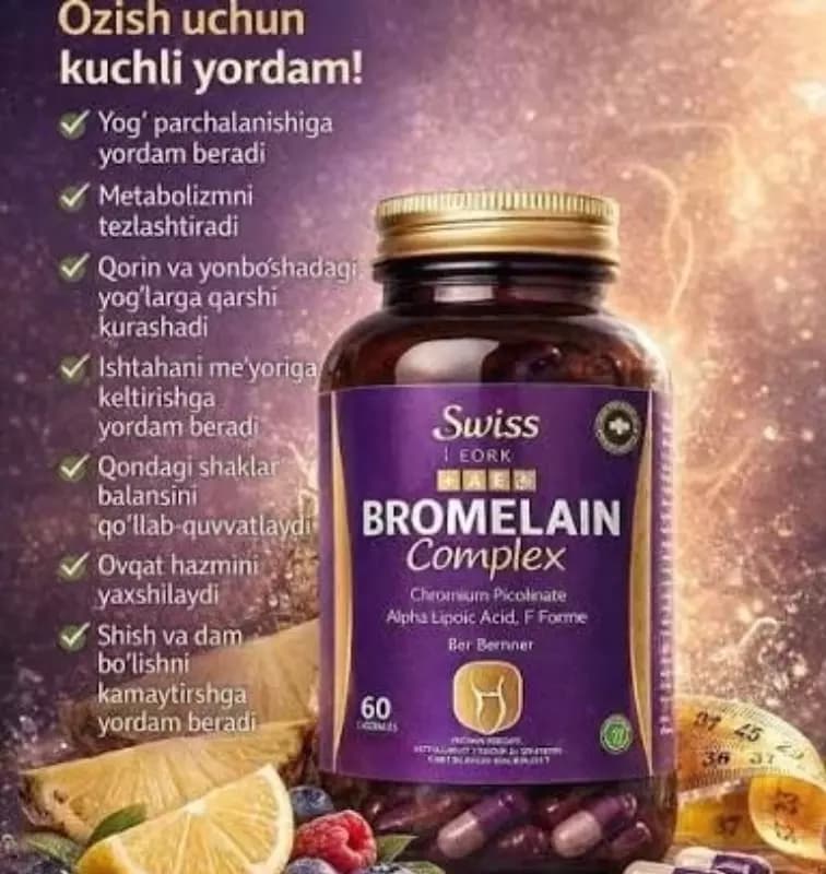 Пищевая добавка Swiss Bork CABB Bromelain Complex — 1