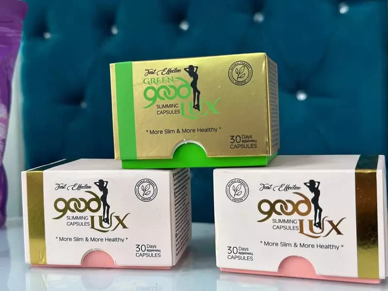 GREEN good LUX капсулы для похудения — 1