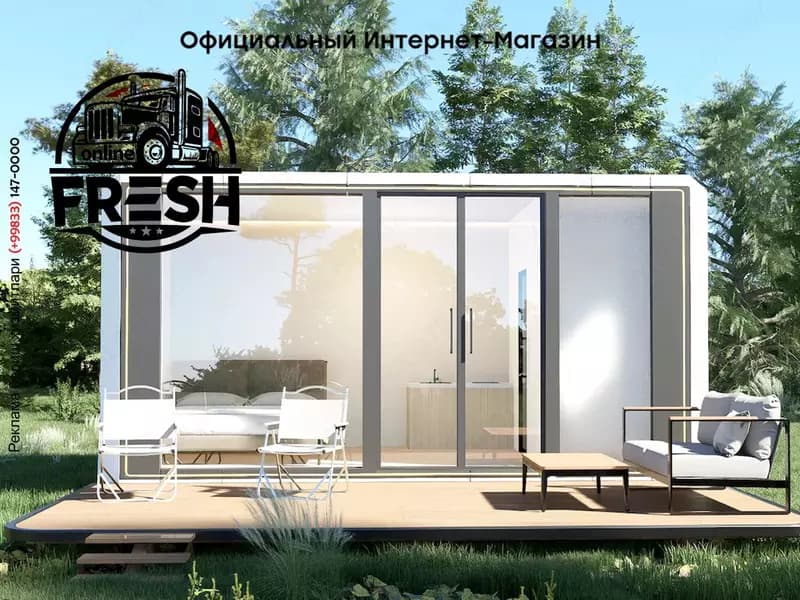Модульный дом Apple Cabin VL-A2 площадью 17,4 м² — 1