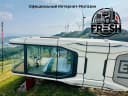 Модульный дом Space Capsule House E6 с 1 спальней, ванной и балконом площадью 27,2 м²