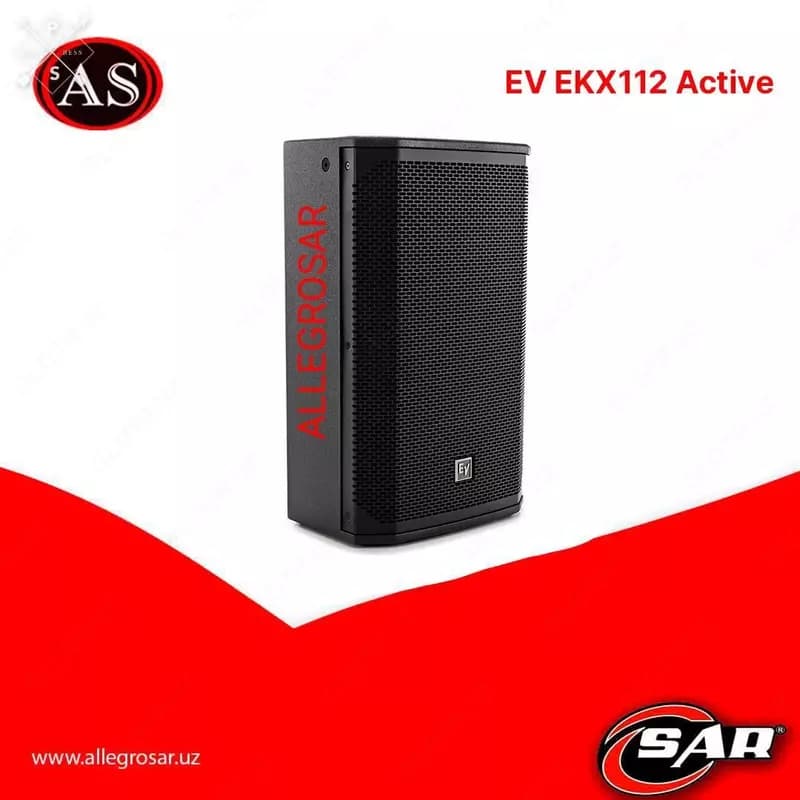 EV EKX112 Active — 1