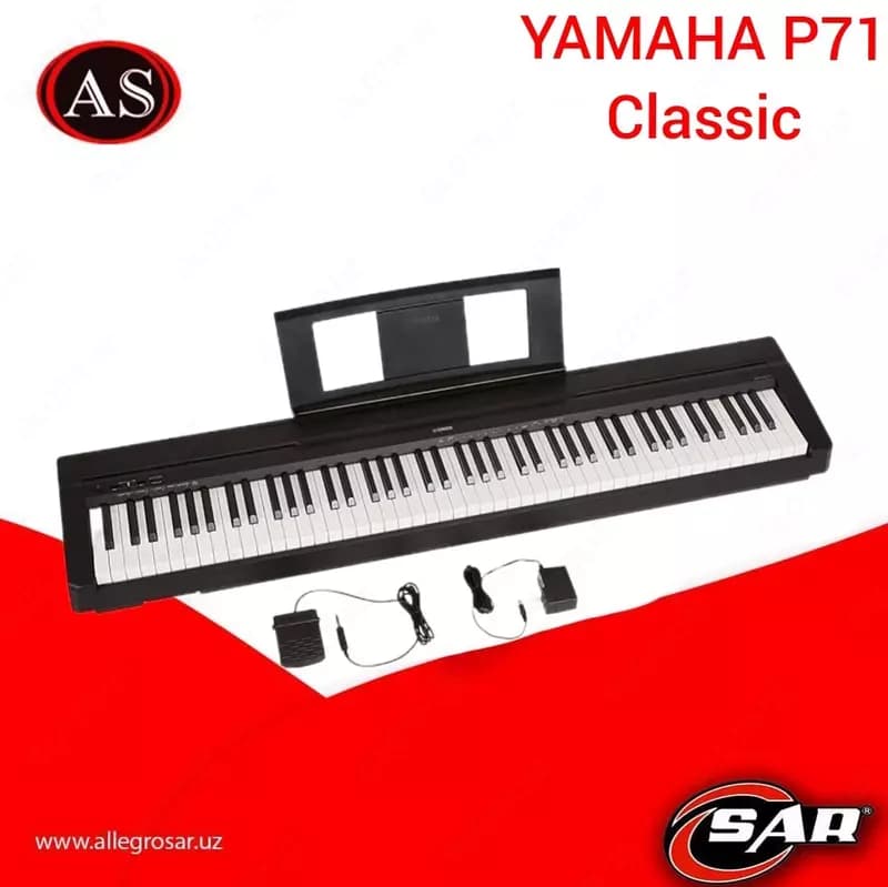 Цифровое пианино YAMAHA P71 с 88 клавишами, взвешенным механизмом, педалью сустейна и блоком питания — 1