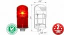 Заградительный огонь «ЗОМ-48LED»