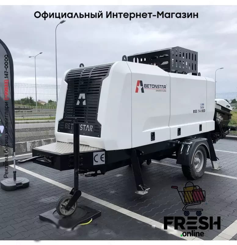 BETONSTAR 4X2 бетононасос — 1