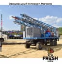 Буровая установка УРБ-3А3-053 на прицепе