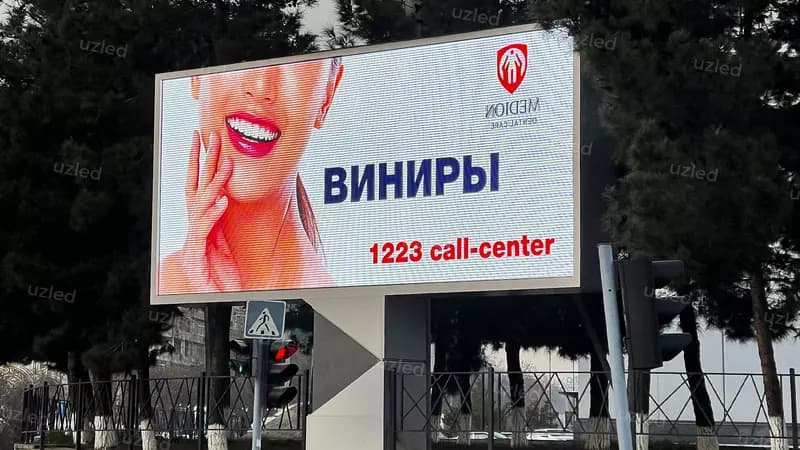 Светодиодные экраны и панели — 1