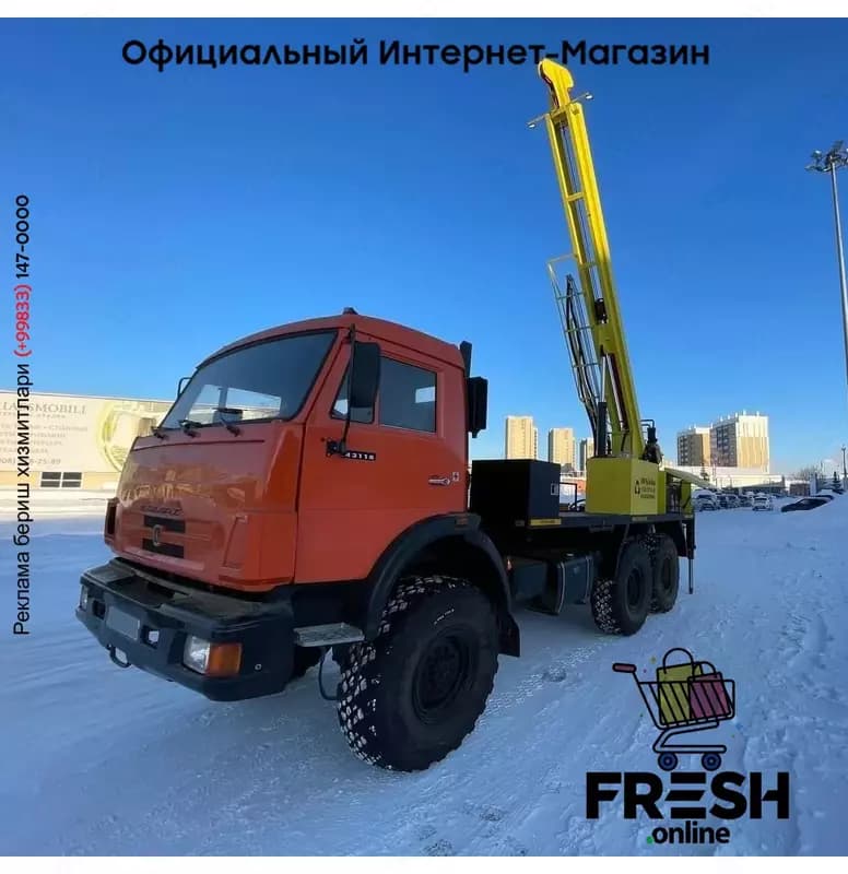 Буровая установка КАМАЗ УРБ 2А2 — 1