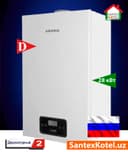 Газовый котел Arderia D28 двухконтурный