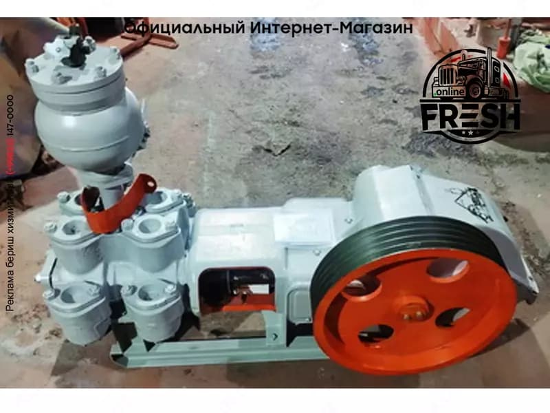 Буровой насос НБ-50 — 1