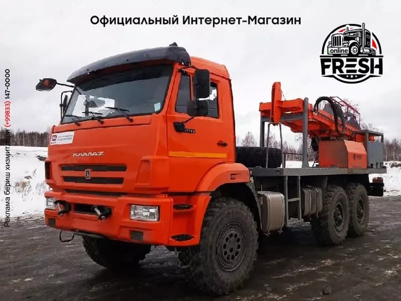 Буровая установка АЗА-3М на шасси КАМАЗ 43118 — 1