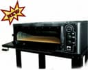 Печь для пиццы в Ташкенте