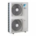 Мини - наружный блок с тепловым насосом (инвертер) VRV5 "Daikin" RXYSA8AMY1B, R-32, Роторный