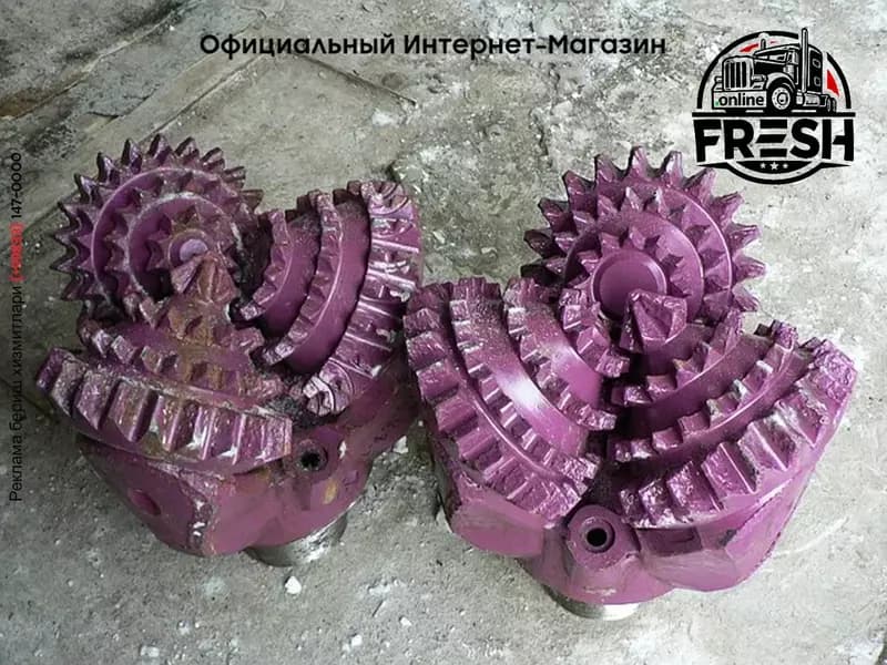 Долото 3х шарошечное — 1