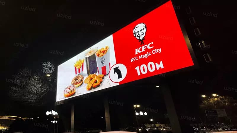 Экран светодиодный LED — 1