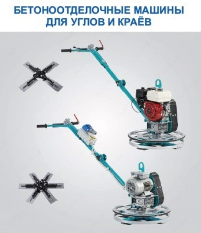 Бетоноотделочные машины для углов и краев PN 600 — 1