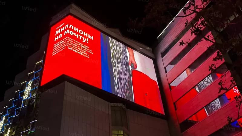 LED экраны в Ташкенте, LED оборудование — 1