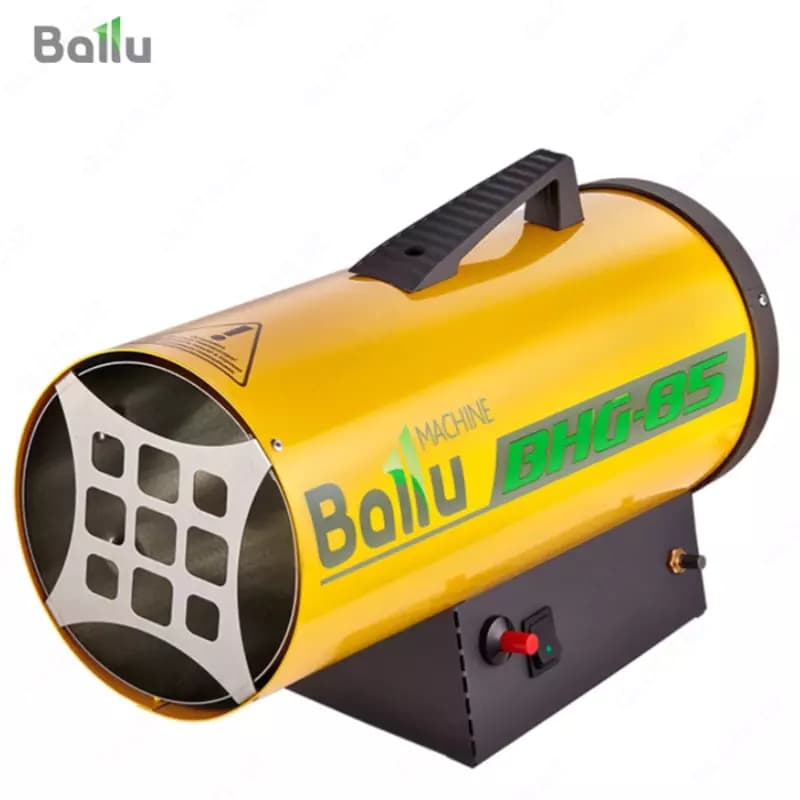 Газовая тепловая пушка Ballu BHG-85 — 1
