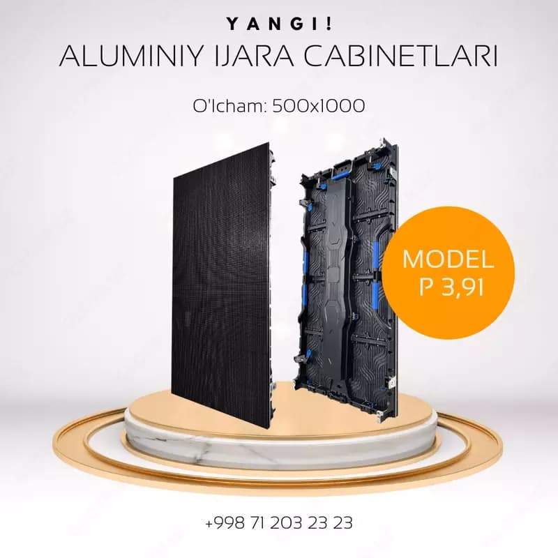 LED экран для помещений Aluminum Series 1000x500mm Indoor P3.91 — 1