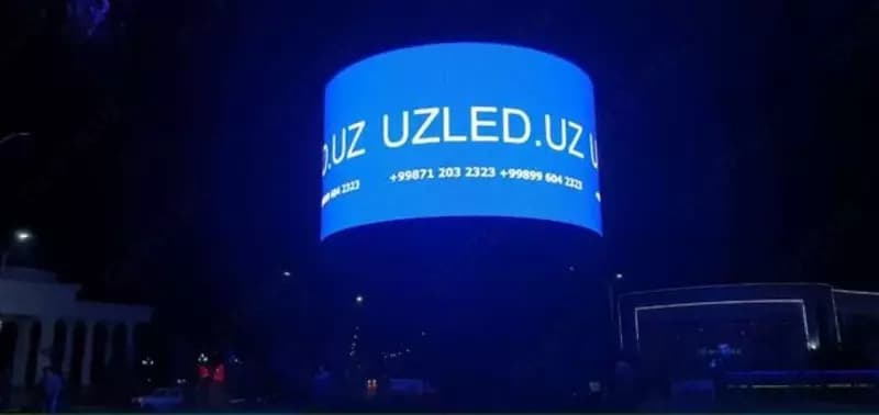 LED ЭКРАНЫ ГИБКИЕ (Особенности гибких светодиодных экранов) — 1