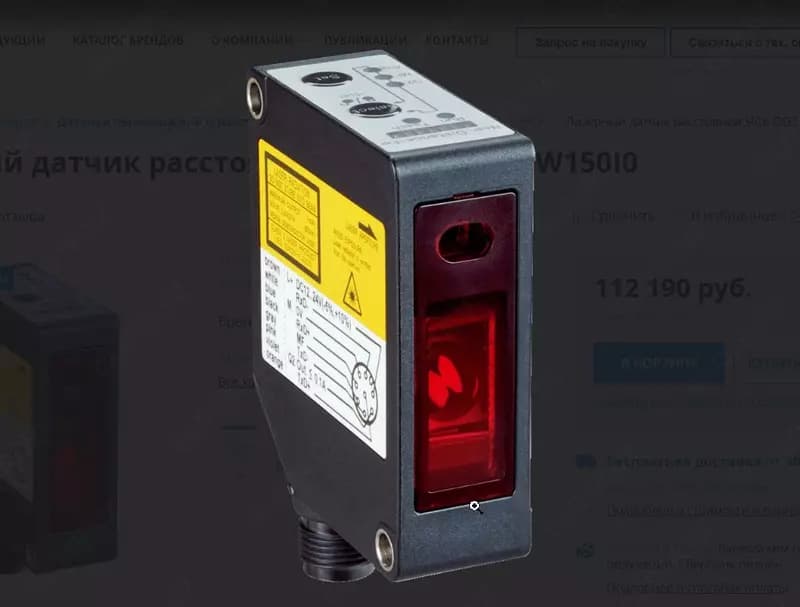 Лазерный датчик расстояния SICK OD2-P50W10U0 — 1