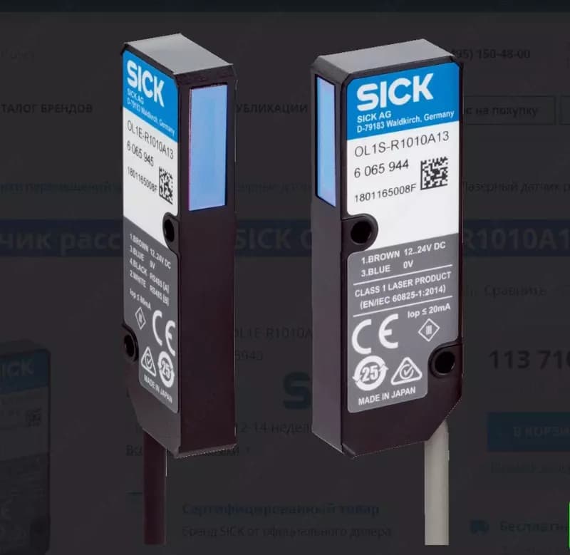 Лазерный датчик расстояния SICK OL1S_OL1E-R1010A13 — 1