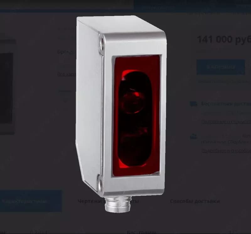 Лазерный датчик расстояния SICK OD1-B035H15U14 — 1