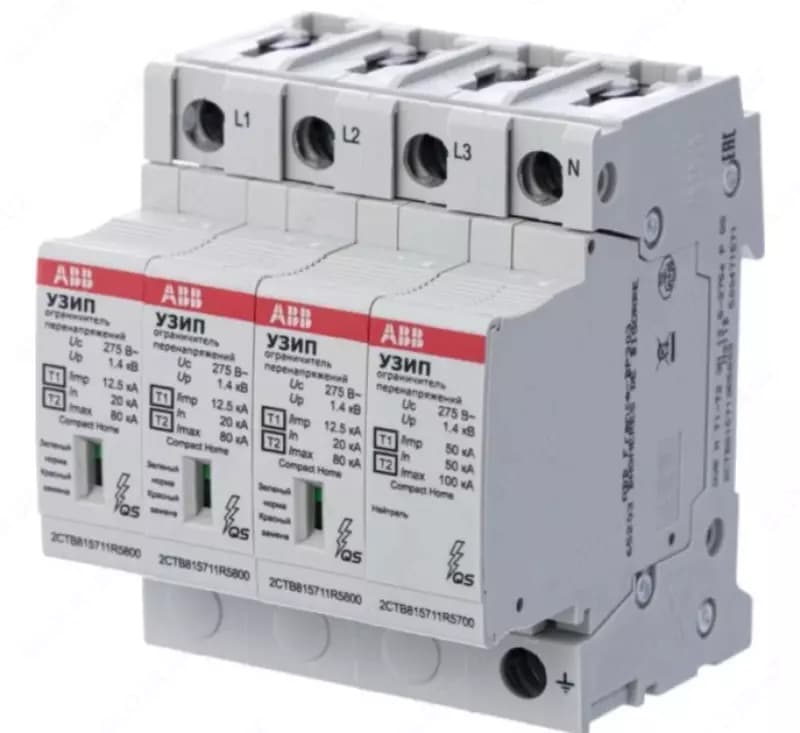 Устройство защиты от импульсных перенапряжений ABB OVR H T1-T2 3N 12.5-275s P QSOVR H T1-T2 3N 12 2CTB815710R5800 — 1