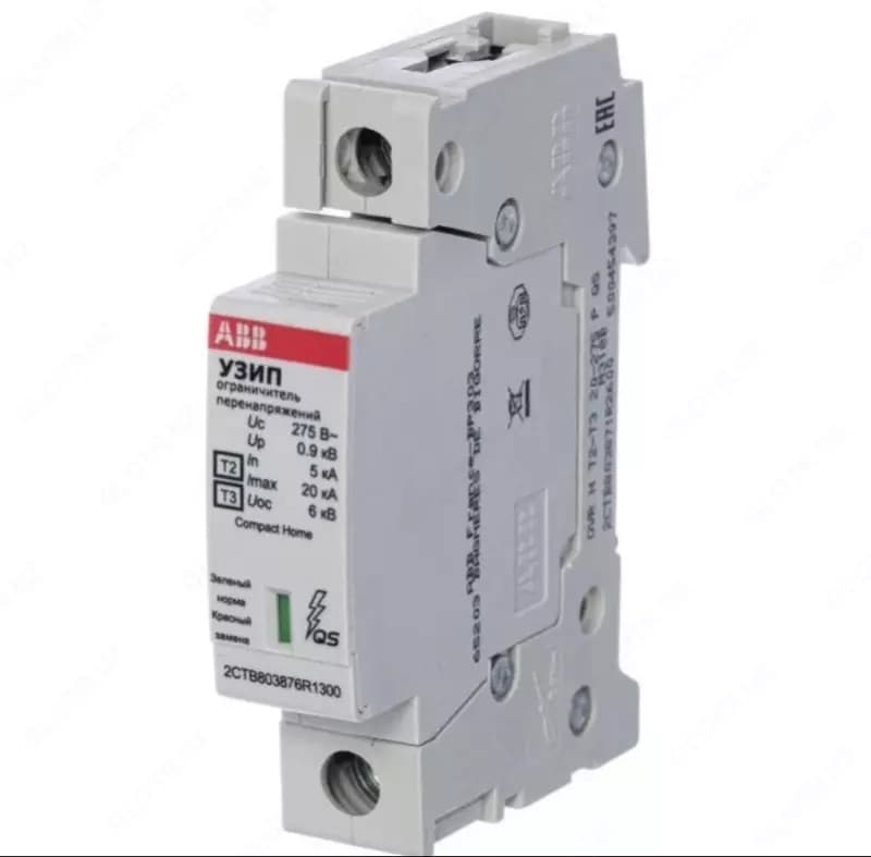 Устройство защиты от импульсных перенапряжений ABB OVR H T2-T3 20-275 P QSOVR H T2-T3 20-275 2CTB803871R2600 — 1