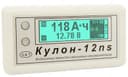 Кулон-12ns — индикатор емкости свинцовых аккумуляторов