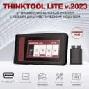 THINKCAR ThinkTool LITE диагностический автосканер