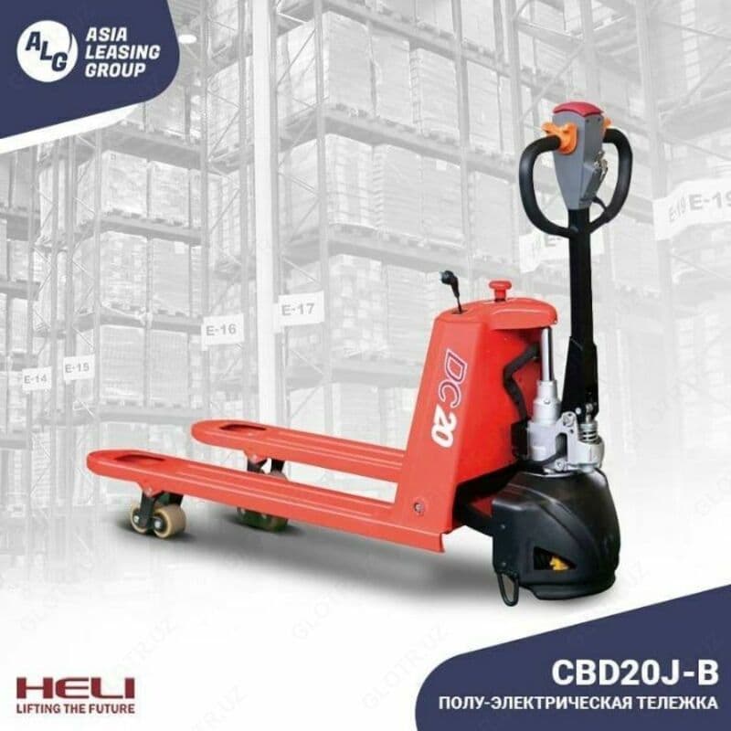 Полуэлектрическая рохля CBD20J-B — 1