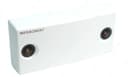 Счётчик для подсчёта посетителей MEGACOUNT 3D Stereo