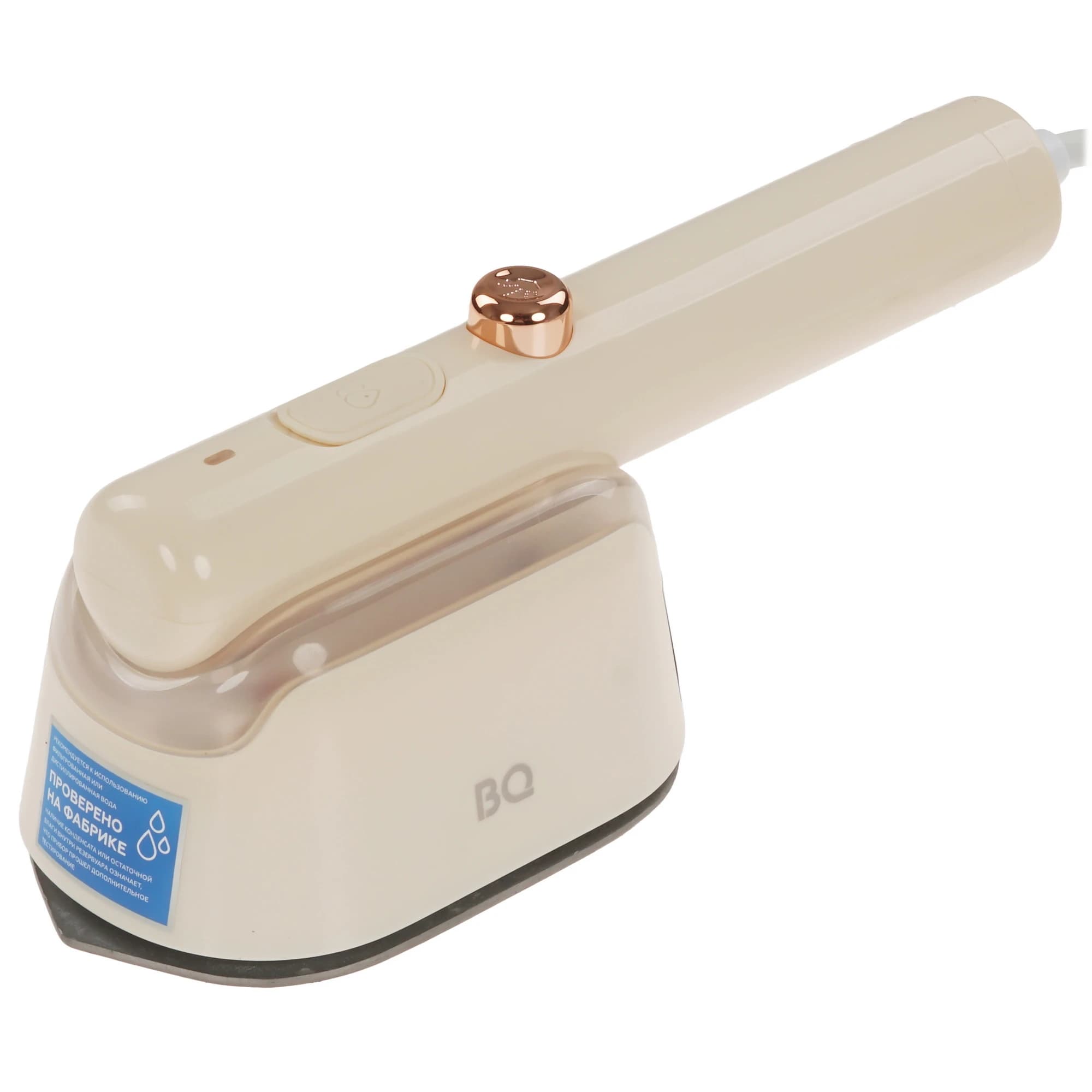 Qo‘l bug‘lagichi BQ SG1009H Beige — 1