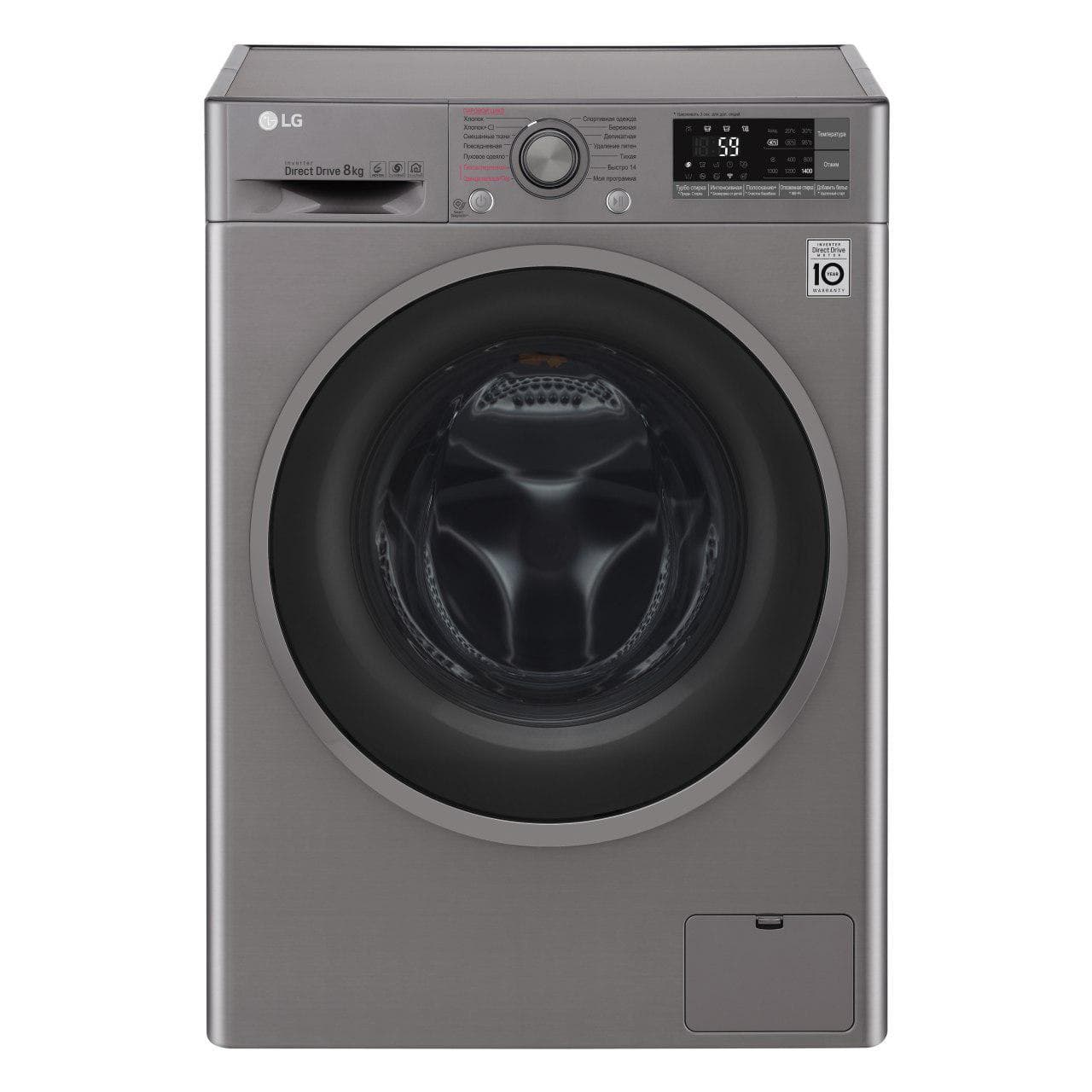 Kir yuvish mashinasi LG F4J7TS8S (8kg) — 1