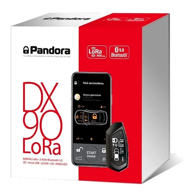 Avtosignalizatsiya Pandora DX 90 Lora — 1