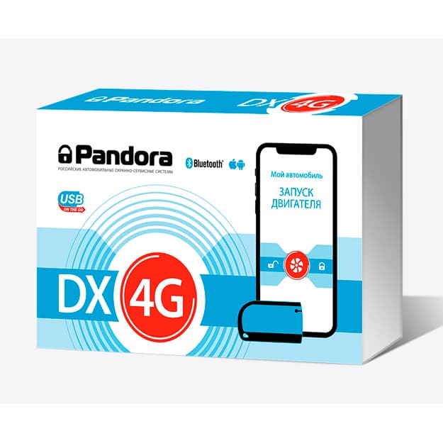 Avtosignalizatsiya Pandora DX-4G — 1