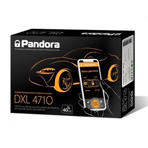 Avtosignalizatsiya Pandora DXL 4710 — 1