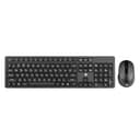 Klaviatura va sichqoncha 2E MK420 WL Black (2E-MK420WB)