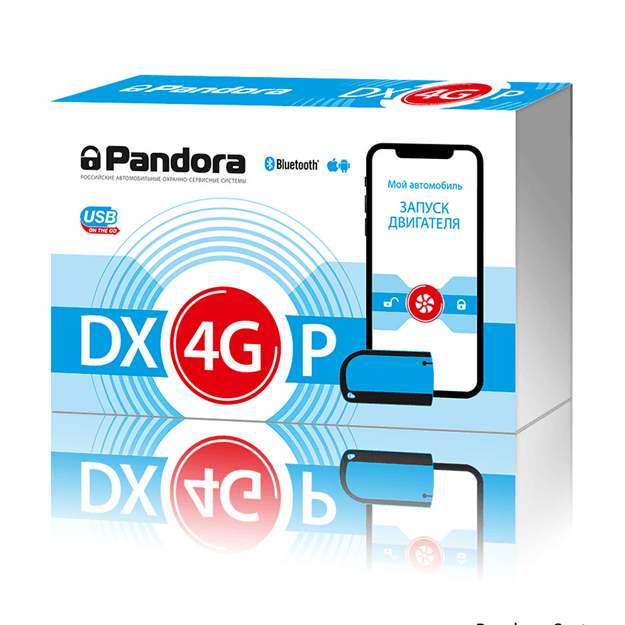 Avtosignalizatsiya Pandora DX 4GP — 1