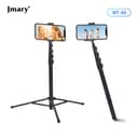 Штатив JMARY MT 40