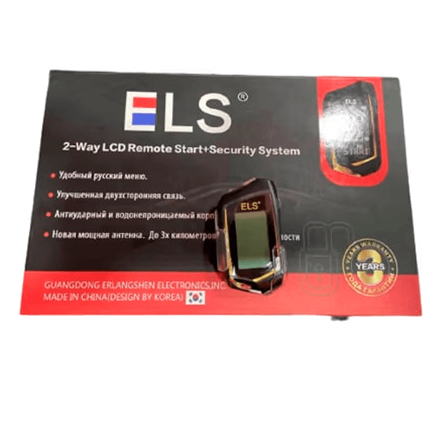 Avtosignalizatsiya Magicar ELS E906F — 1