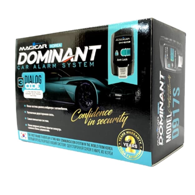 Avtosignalizatsiya Magicar Dominant D917S (Original) — 1