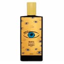 Marfa Memo Paris (U) EDP 75 ml