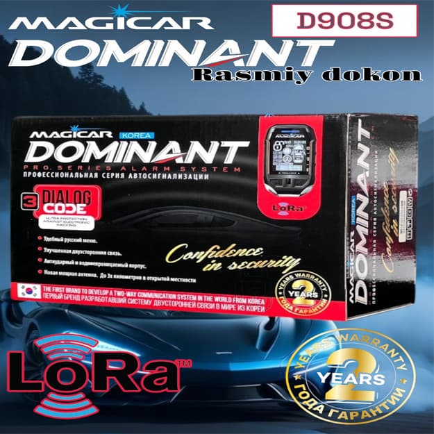 Avtosignalizatsiya Magicar Dominant 908 (Original) — 1