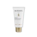 HYDRA PLUMPING MASK 140388