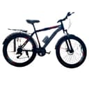 Velosiped 26 tezlikda