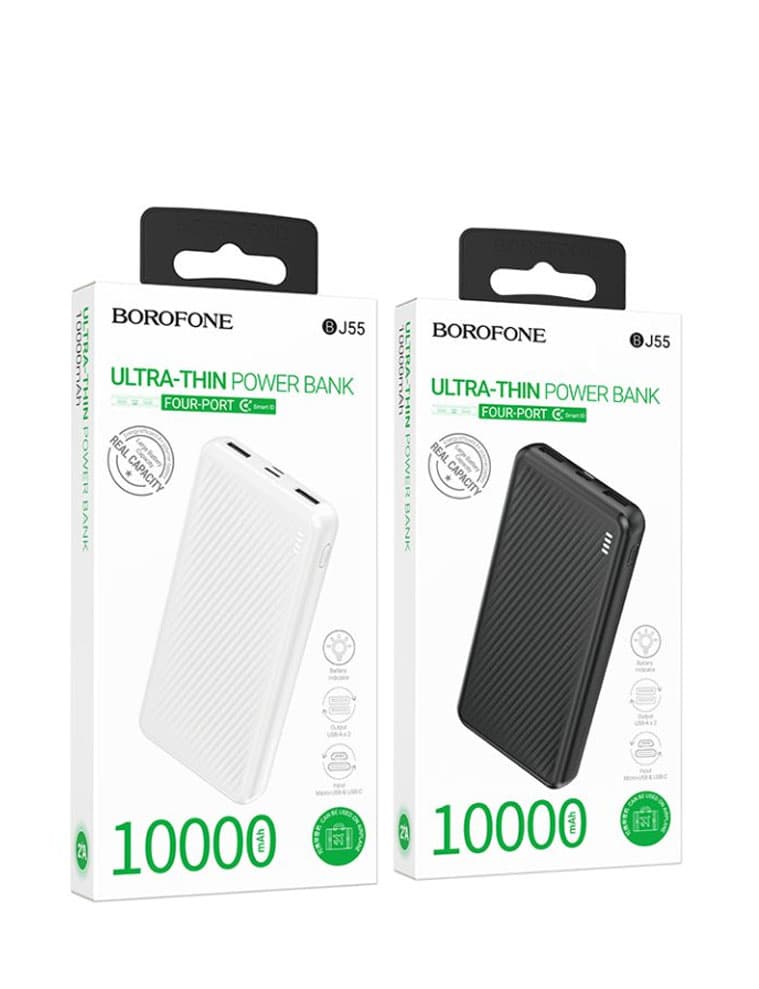Poverbank Borofone BJ 55 Minimalist 10000 mah 2.1A — 1