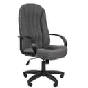 Ofis kreslosi Chairman 685 00-07150635