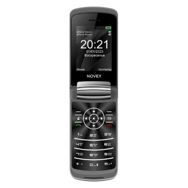 Novey A70i Black — 1