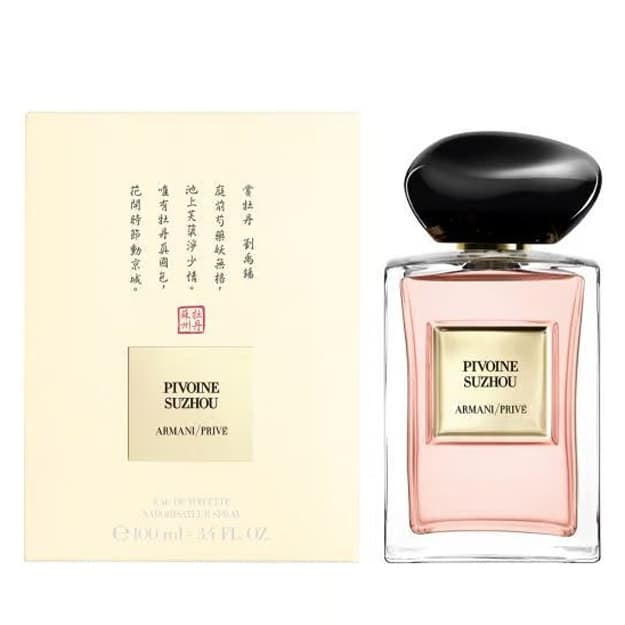 Giorgio Armani Pivoine Suzhou (U) EDP 100 ml Orginal — 1